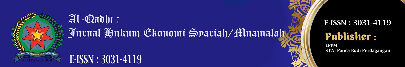 Al-Qadhi: Jurnal Hukum Ekonomi Syariah/Muamalah 